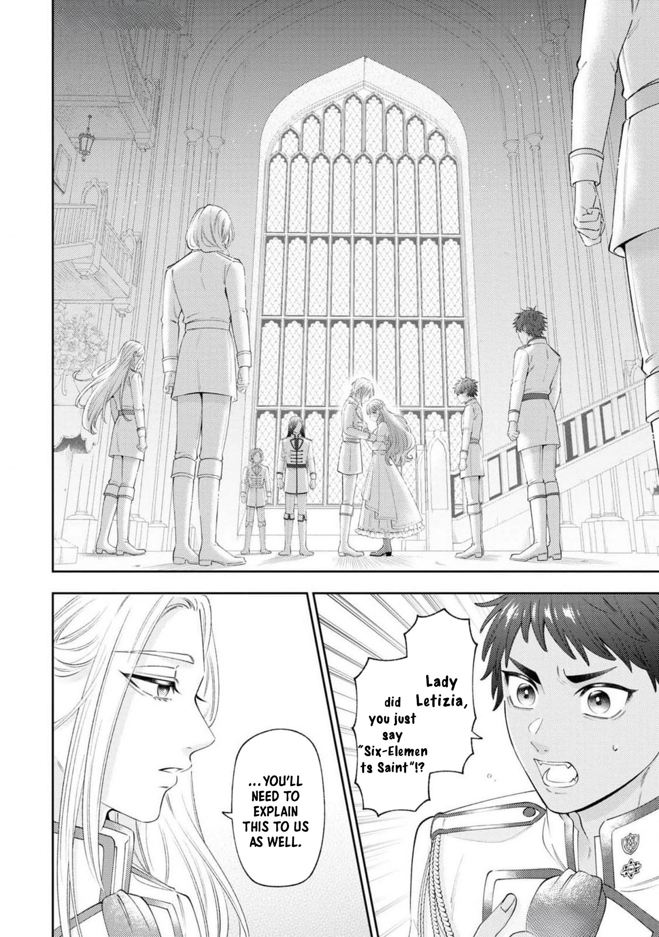 The Villain Girl Wants to Feel a Lot of "Moe"! Chapter 9 Page 20